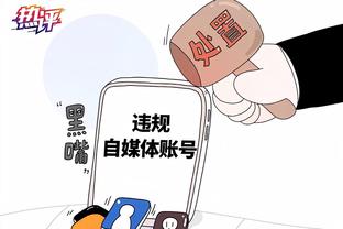 必威官方首页官网下载安装截图1